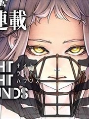 纸上山河漫画封面